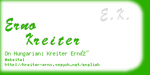 erno kreiter business card